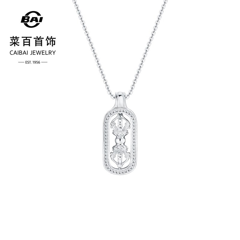 合肥瑶海区有没有卖Q？这里为您揭开谜底。